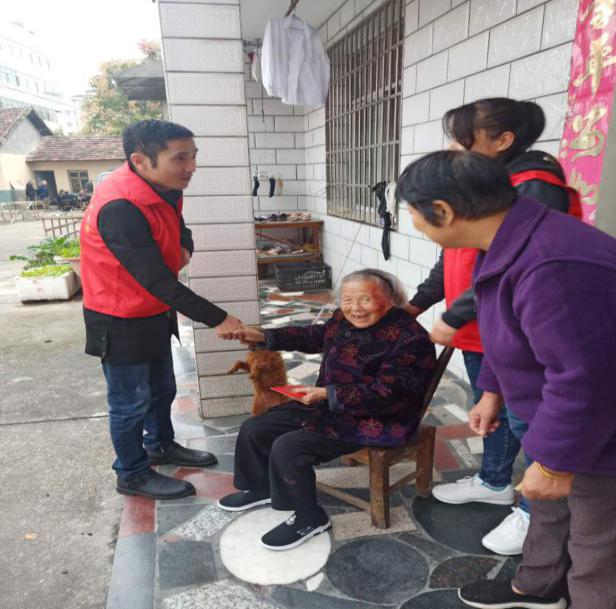 本所重阳节慰问活动