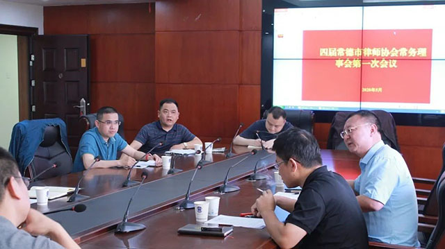 湖南天思律师事务所,湖南律师事务所,要找好律师去哪里,遇到房产纠纷该怎么办