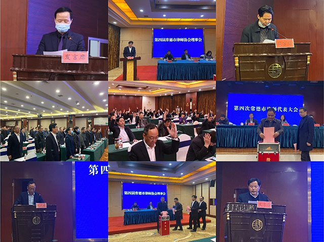 湖南天思律师事务所,湖南律师事务所,要找好律师去哪里,遇到房产纠纷该怎么办