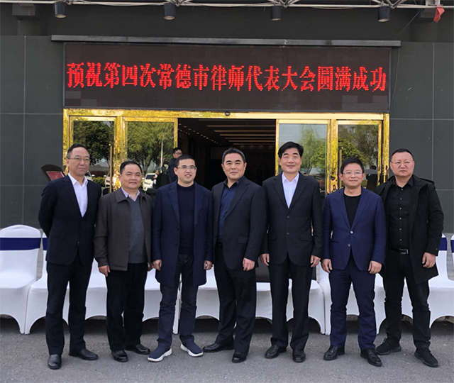 湖南天思律师事务所,湖南律师事务所,要找好律师去哪里,遇到房产纠纷该怎么办