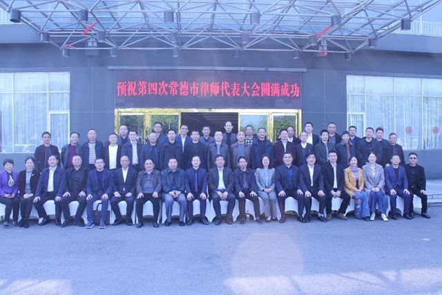 湖南天思律师事务所,湖南律师事务所,要找好律师去哪里,遇到房产纠纷该怎么办