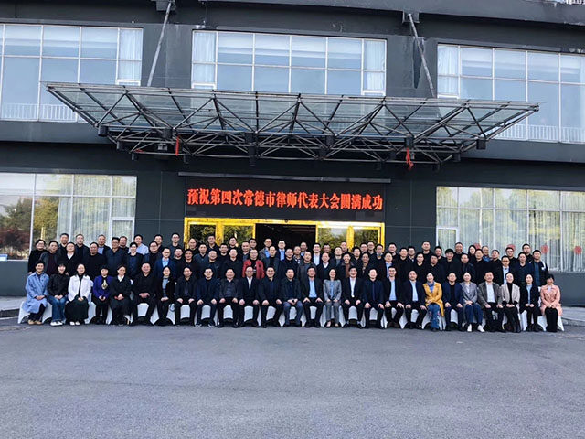 湖南天思律师事务所,湖南律师事务所,要找好律师去哪里,遇到房产纠纷该怎么办